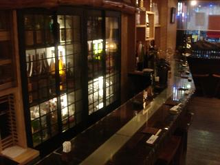 UDON de BAR 