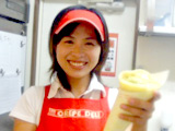 The Crepe Deli ޥŹΥХ-̿