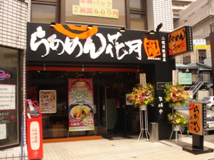 餢ַŹ ΥХ-̿