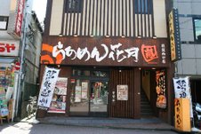 餢ַ򡡲Ź ΥХ-̿