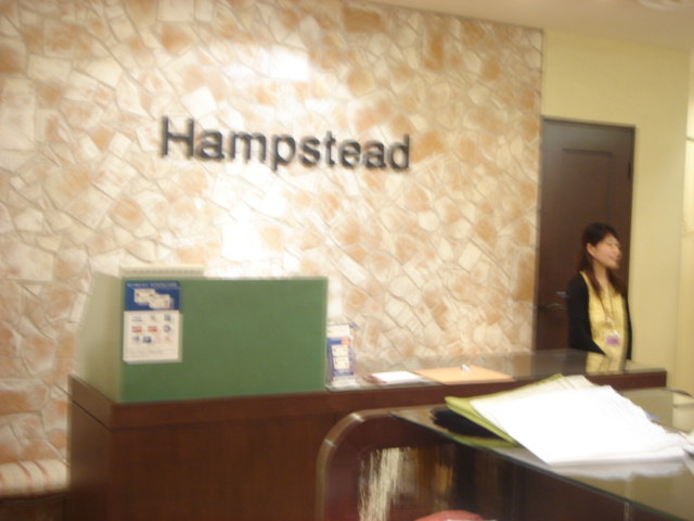 Hampstead(ϥॹƥåɡ ʬŹ ΥХ-̿