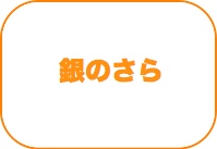 Τ