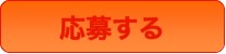 礹
